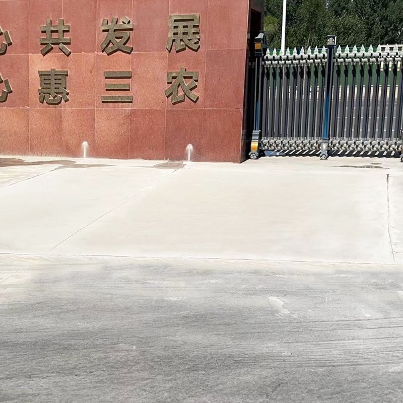 洛江路面快速通车修补料