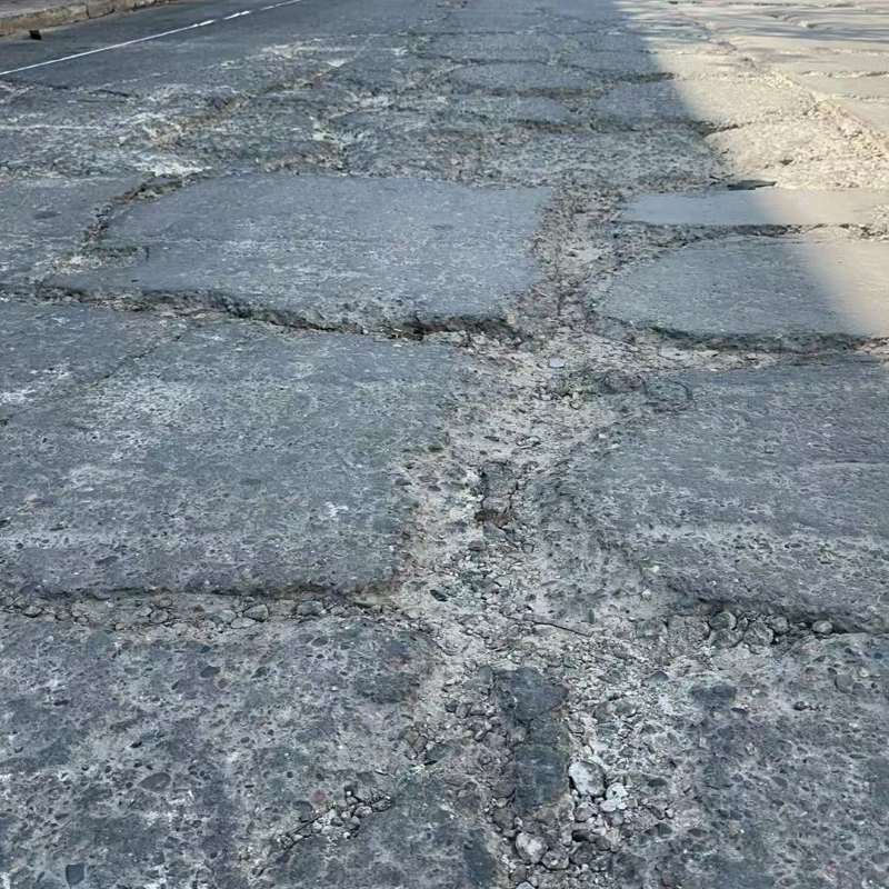 洛江路面起砂露石子修补料